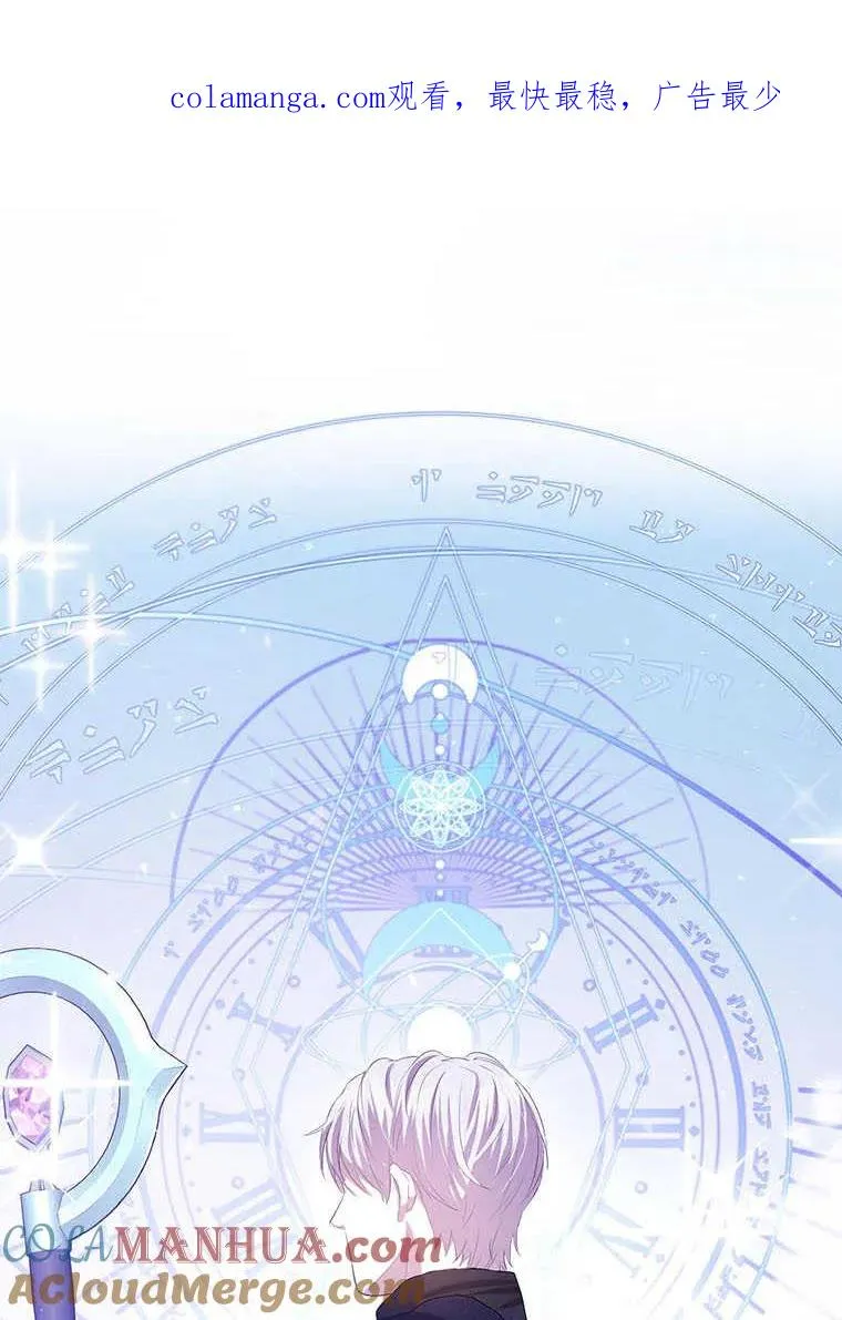 第34话0