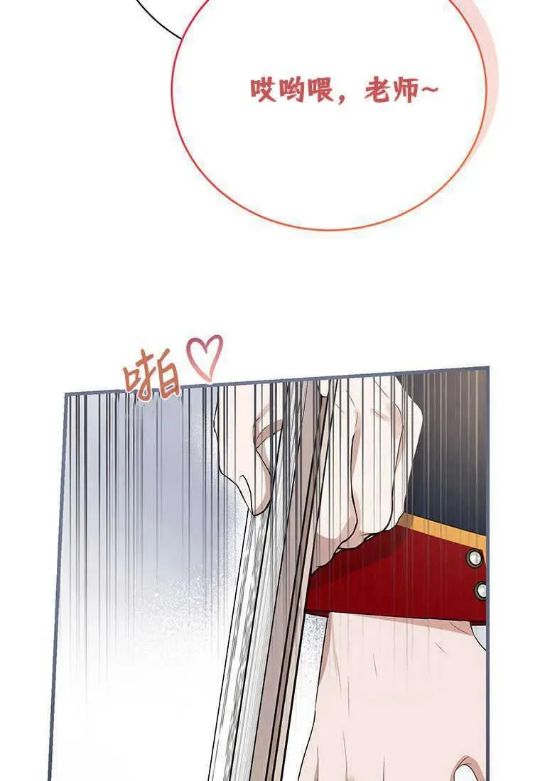第14话17