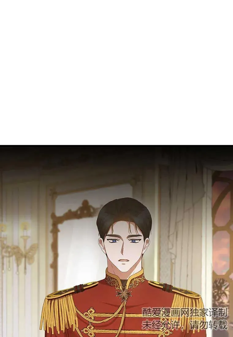 第21话49