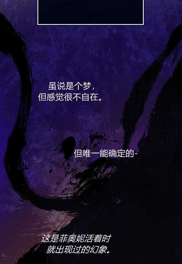 第11话50