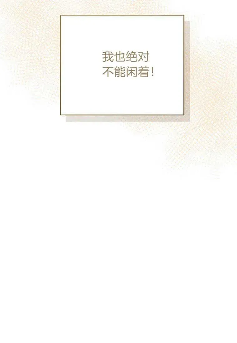 第13话58
