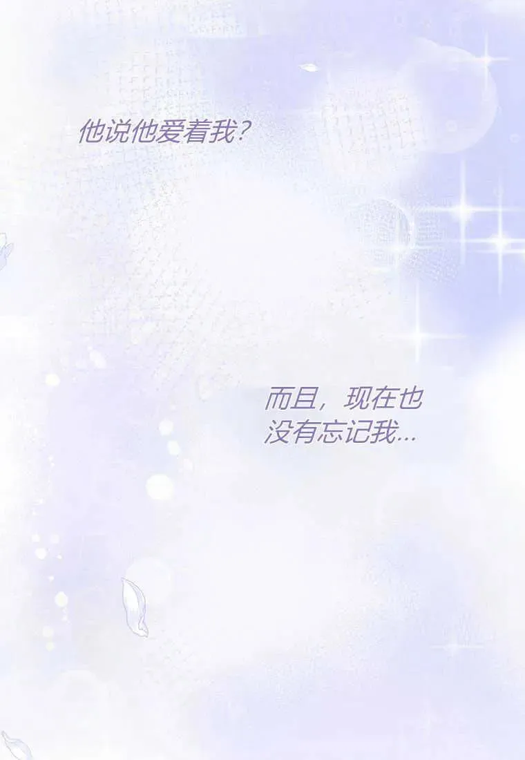 第15话69