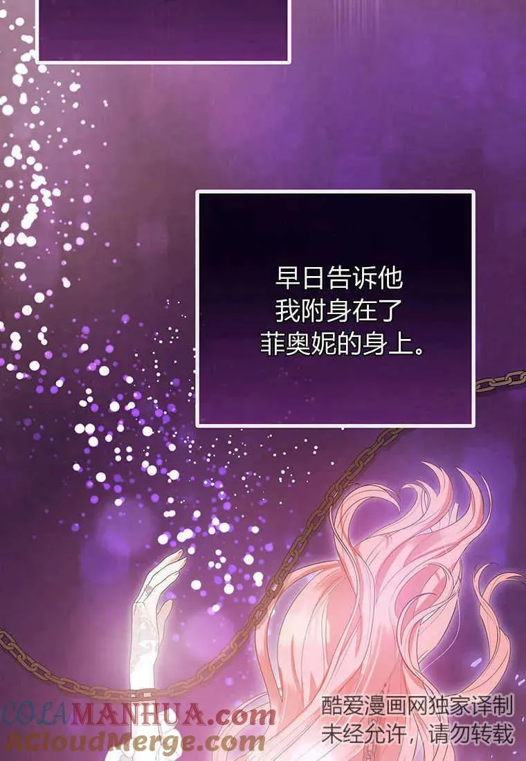 第04话128