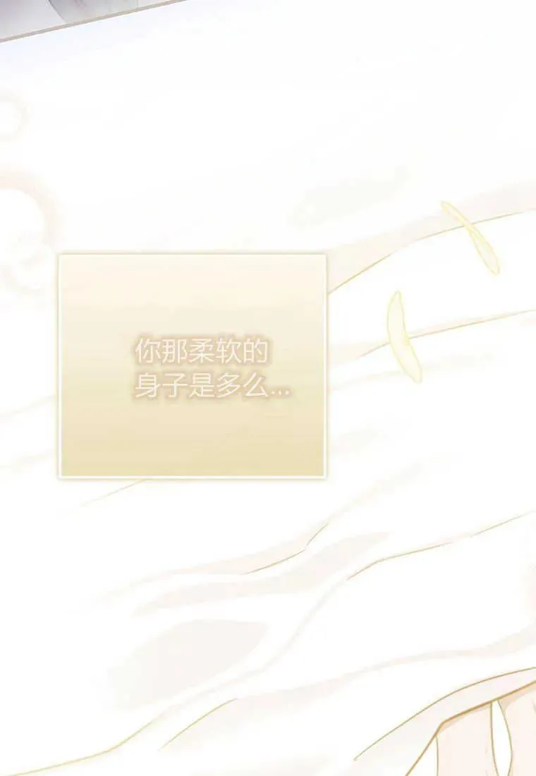 第06话125