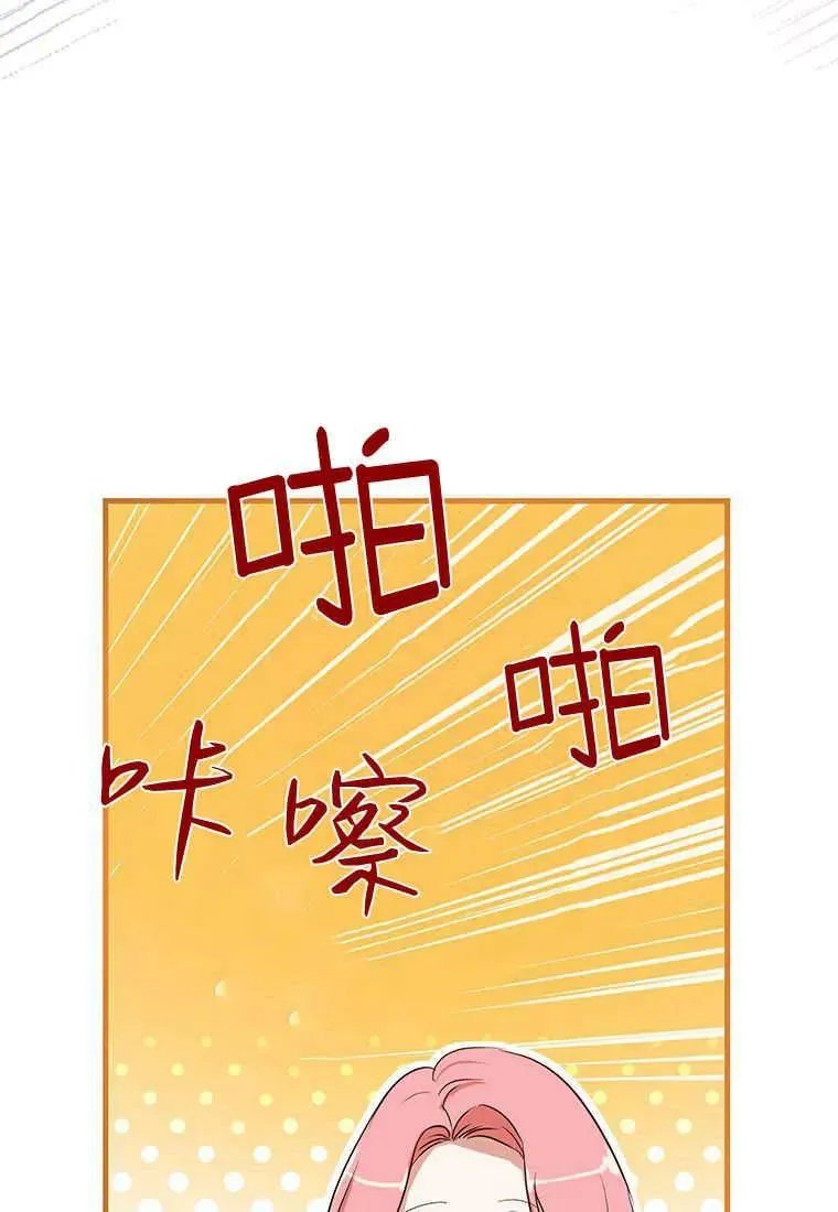 第09话93