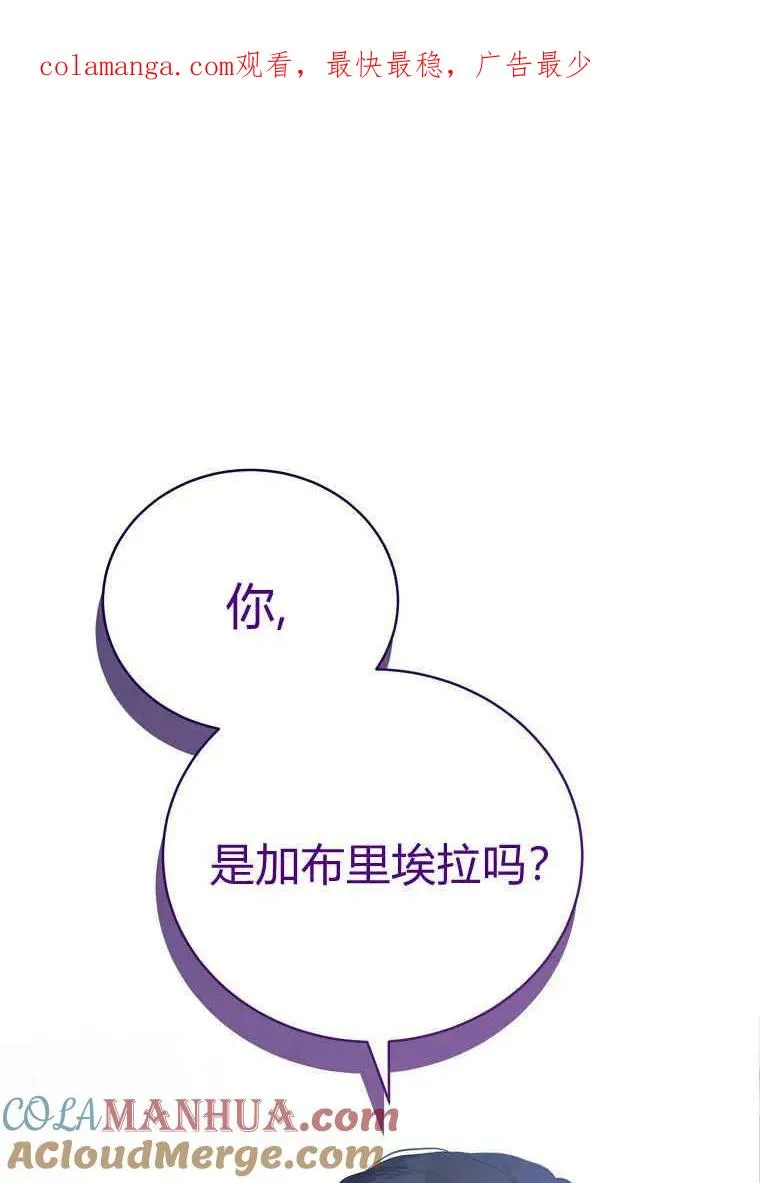 第29话0