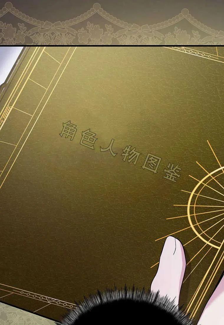 第05话17