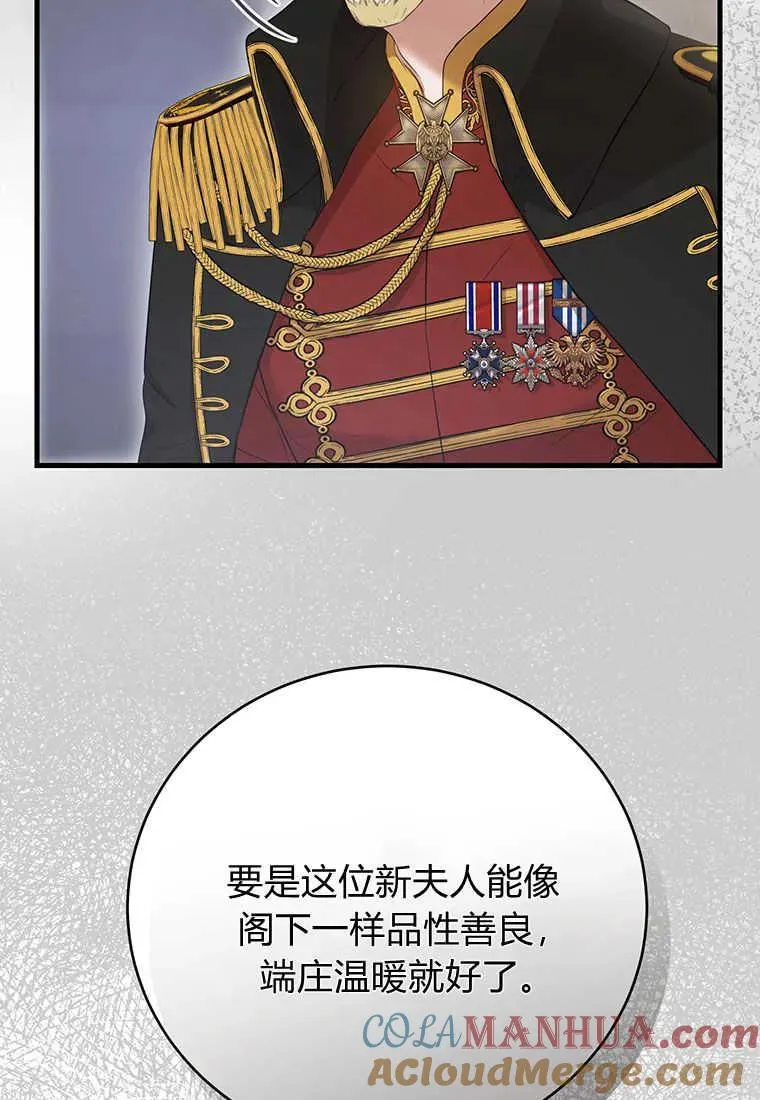 第19话24