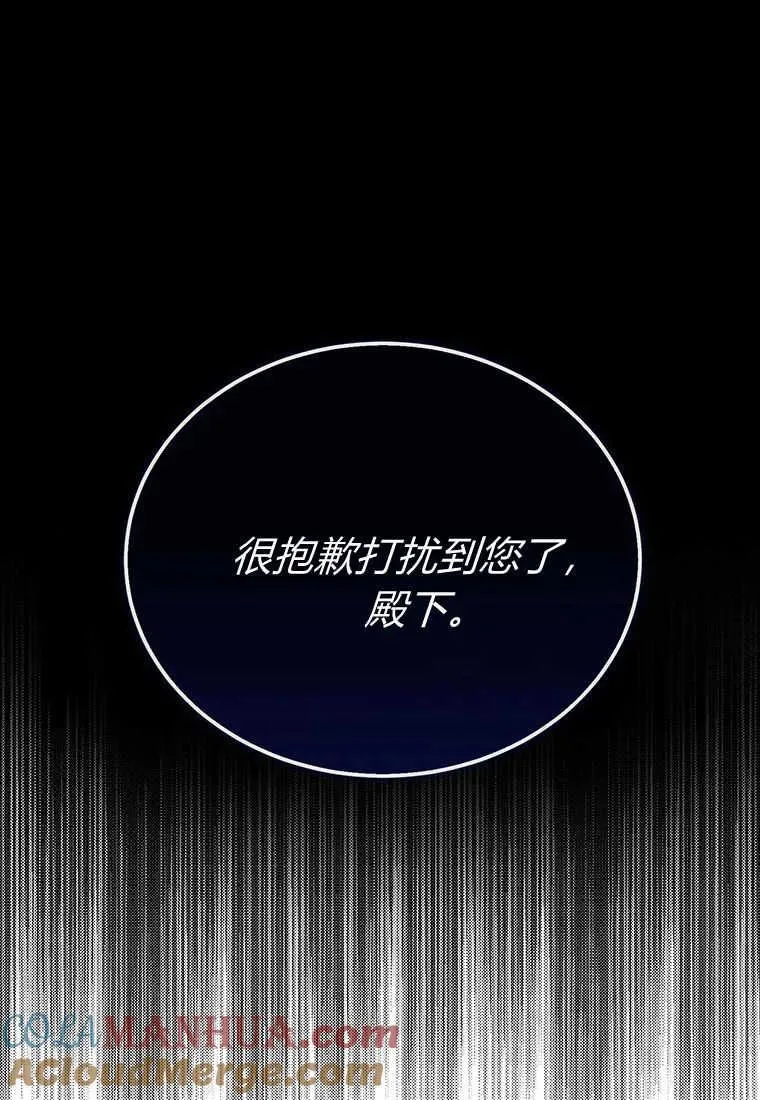 第03话124