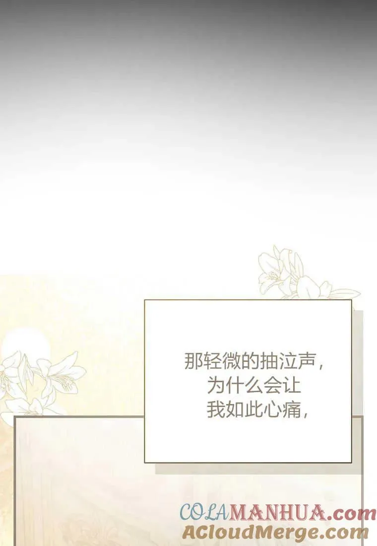 第15话120