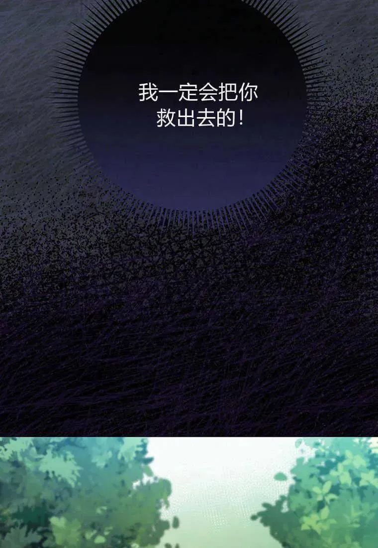 第25话135