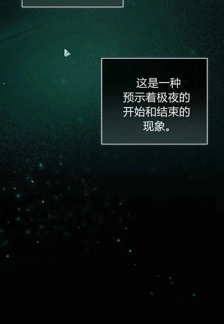 第36话102