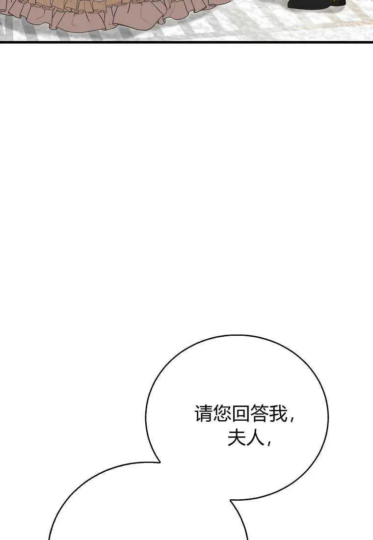 第33话34