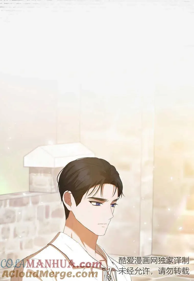 第31话92