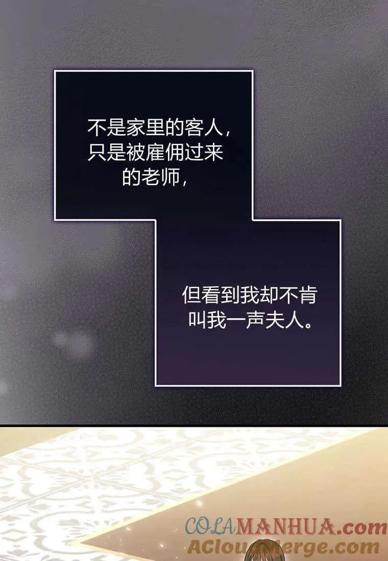 第13话100