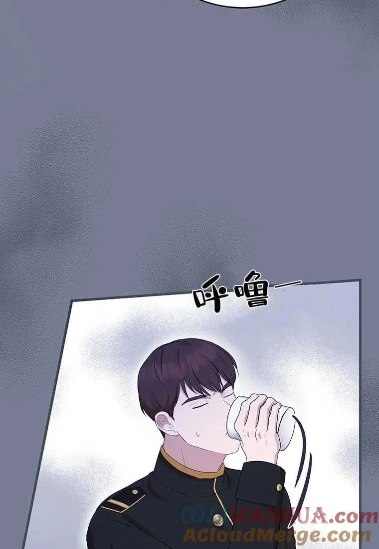 第08话36