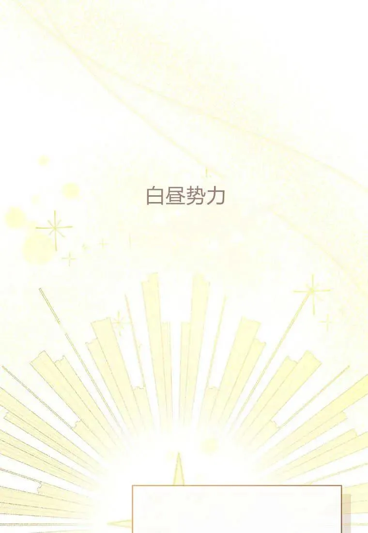 第02话17