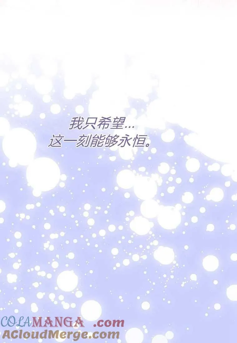 第41话148