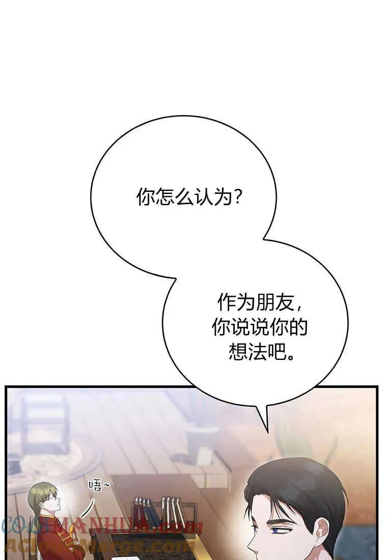 第18话60