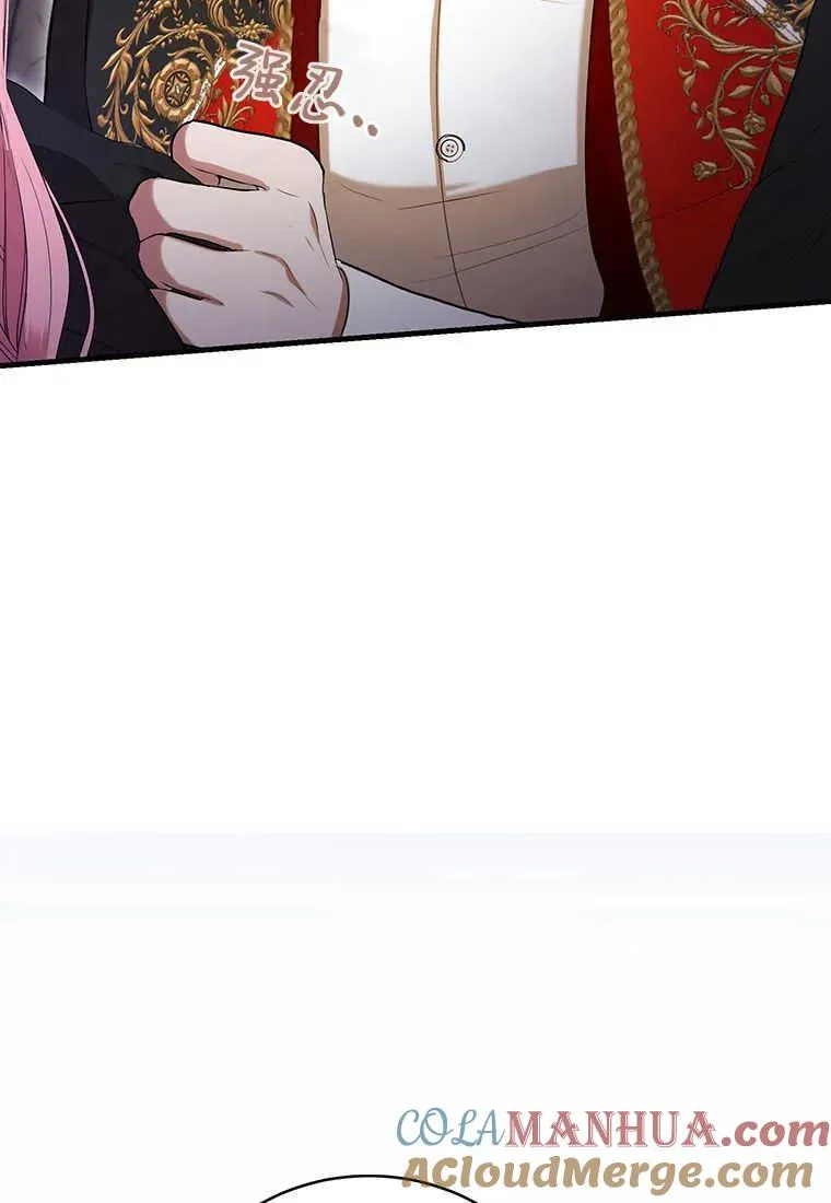 第27话92