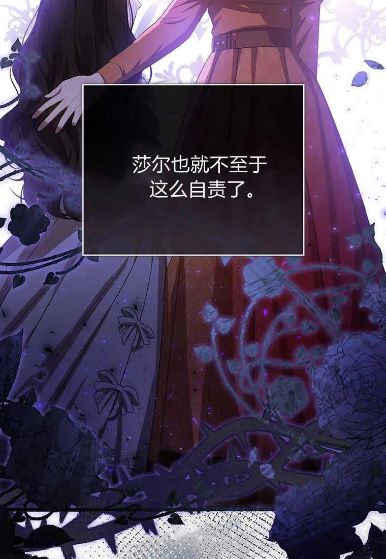 第22话50