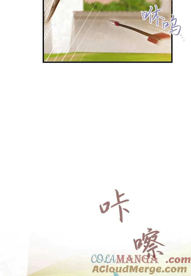第40话124