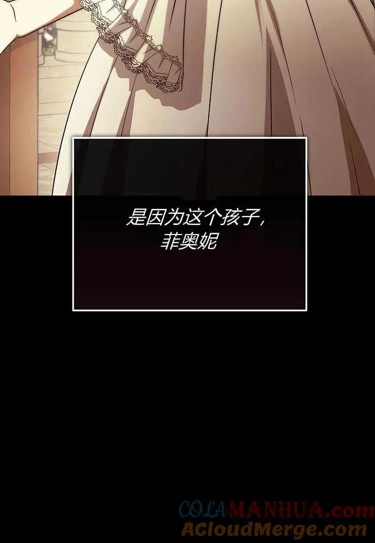第17话64