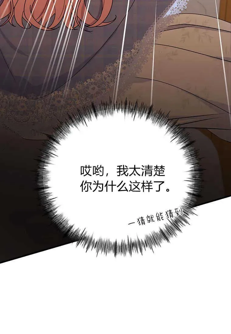 第09话22