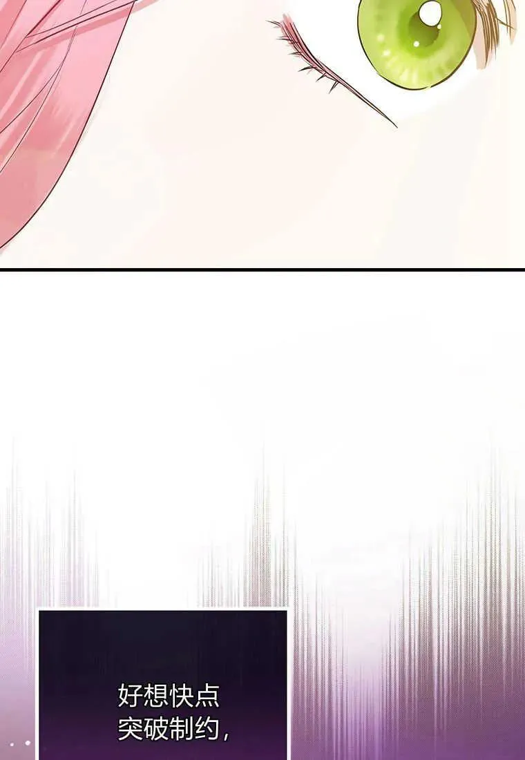 第04话127