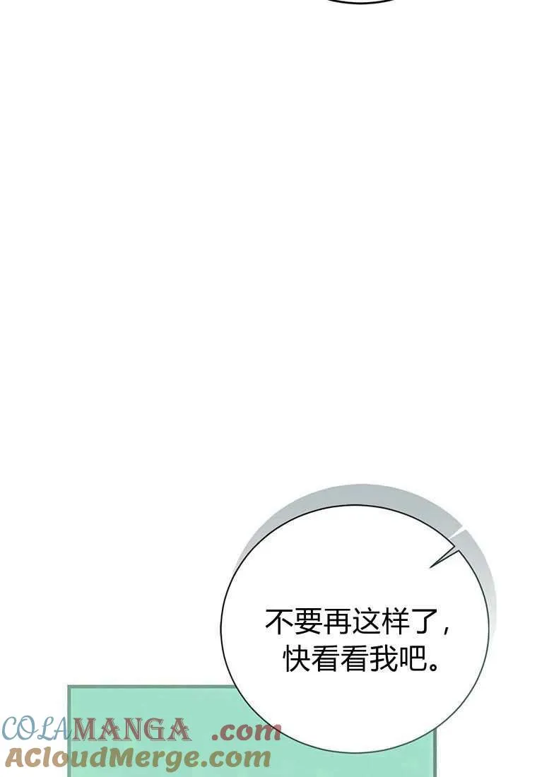 第42话108