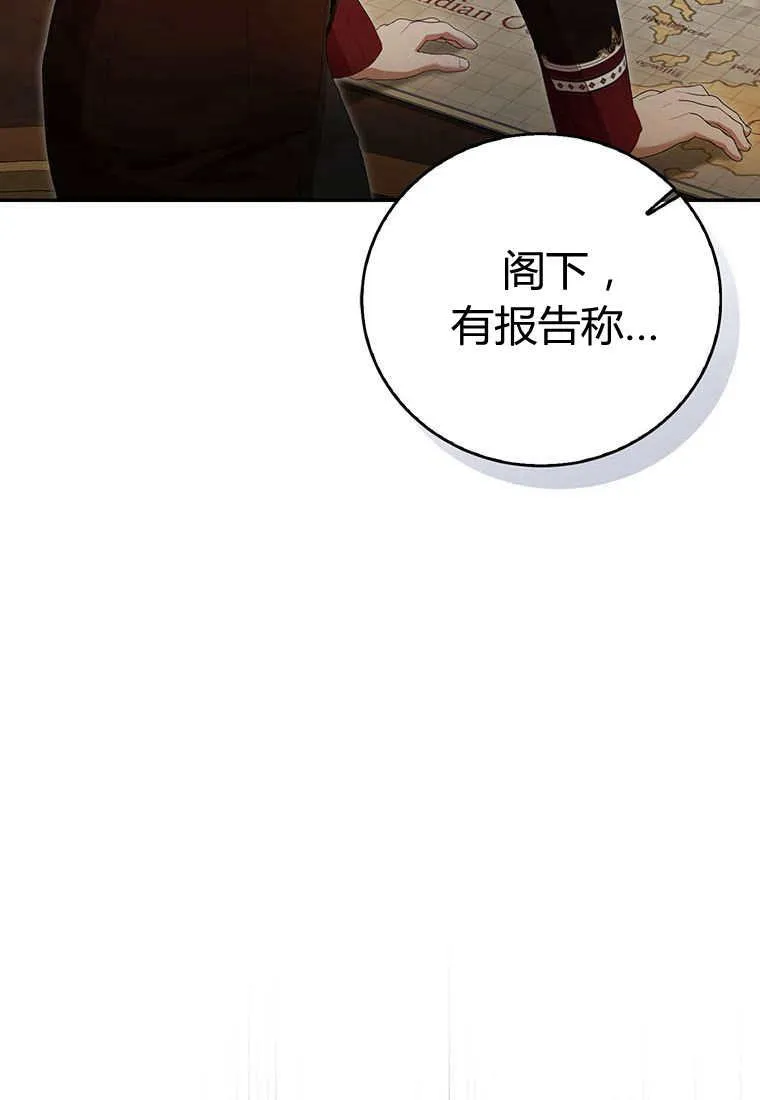 第38话101