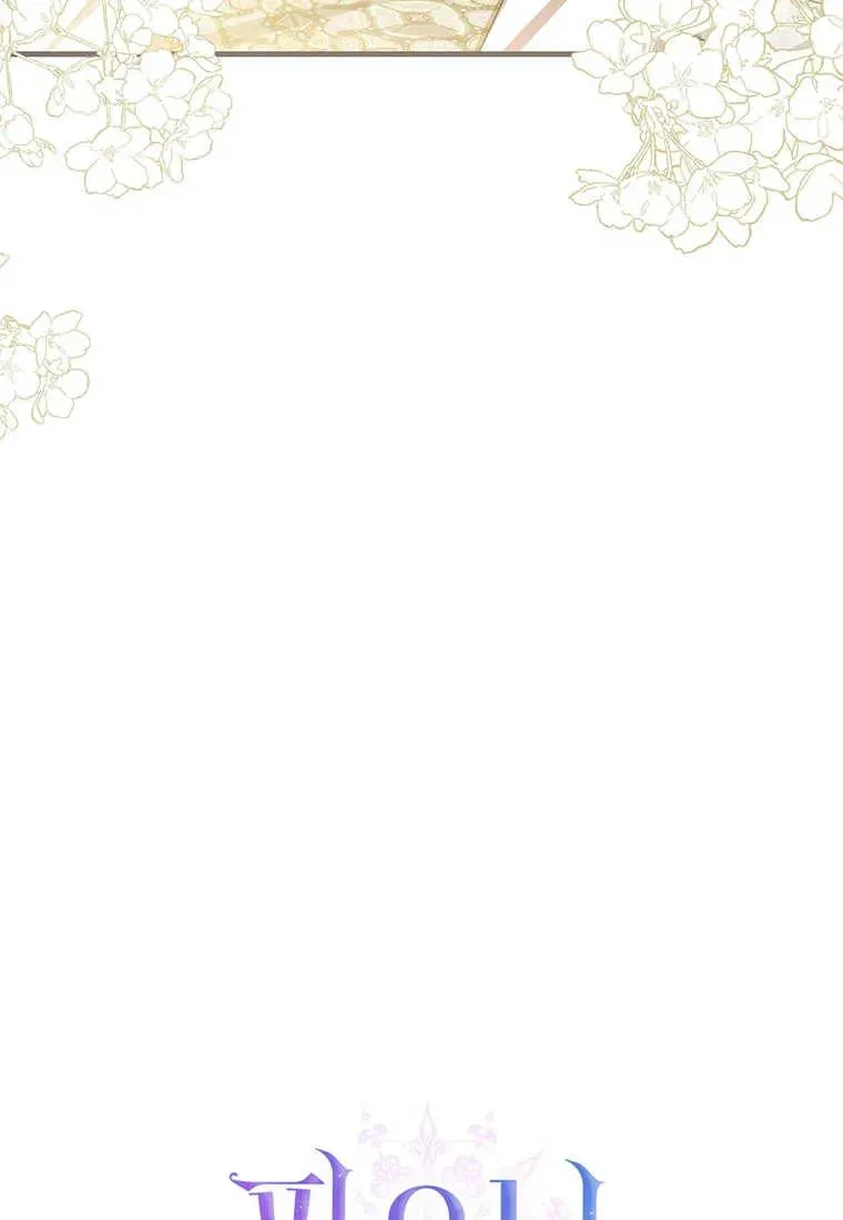 第21话111