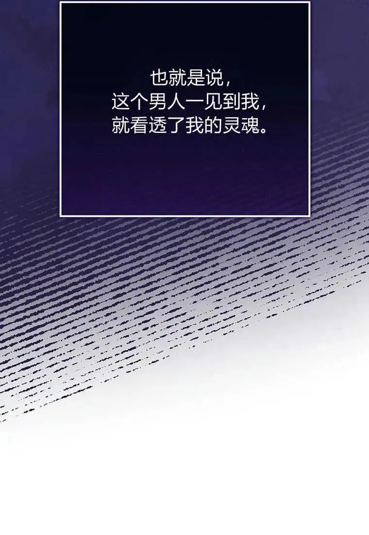第17话130