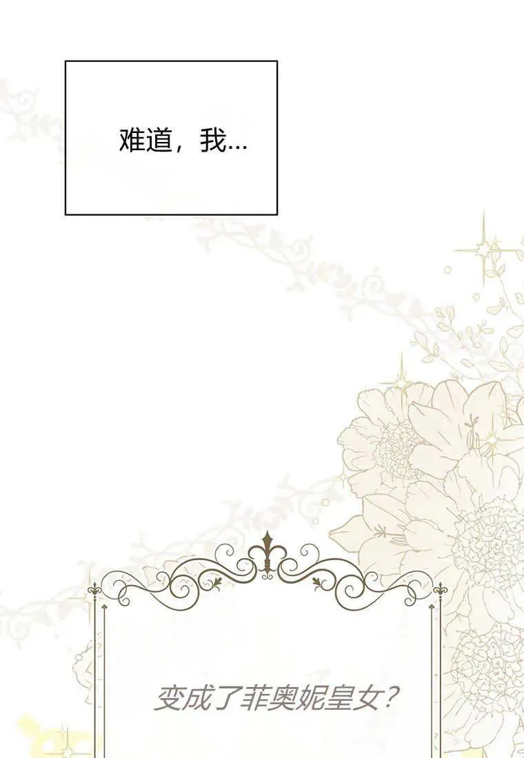 第01话129
