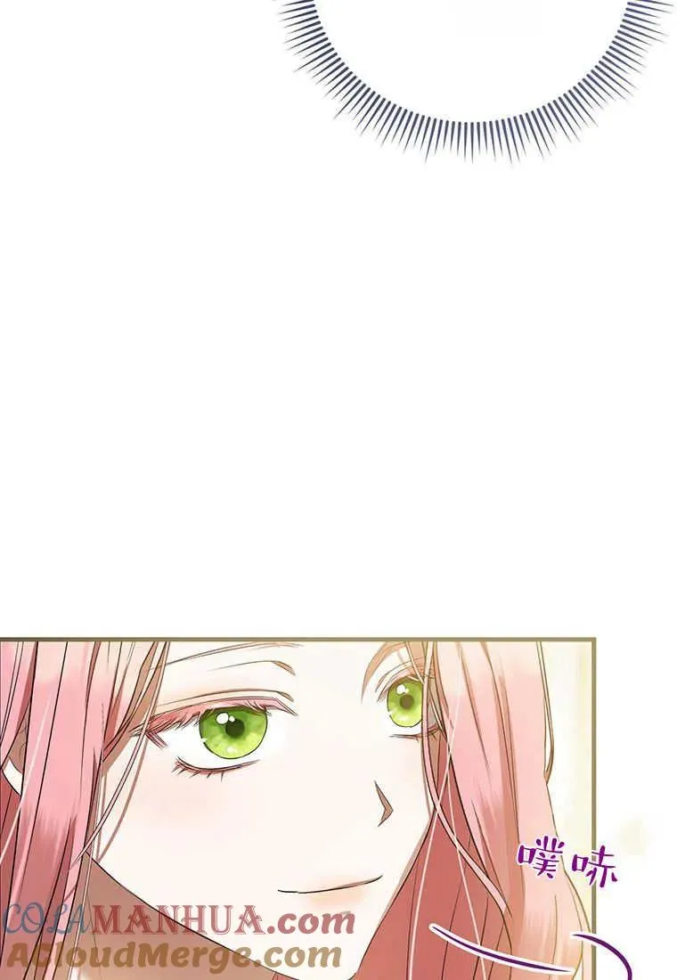 第22话124