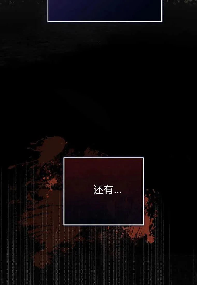第03话19