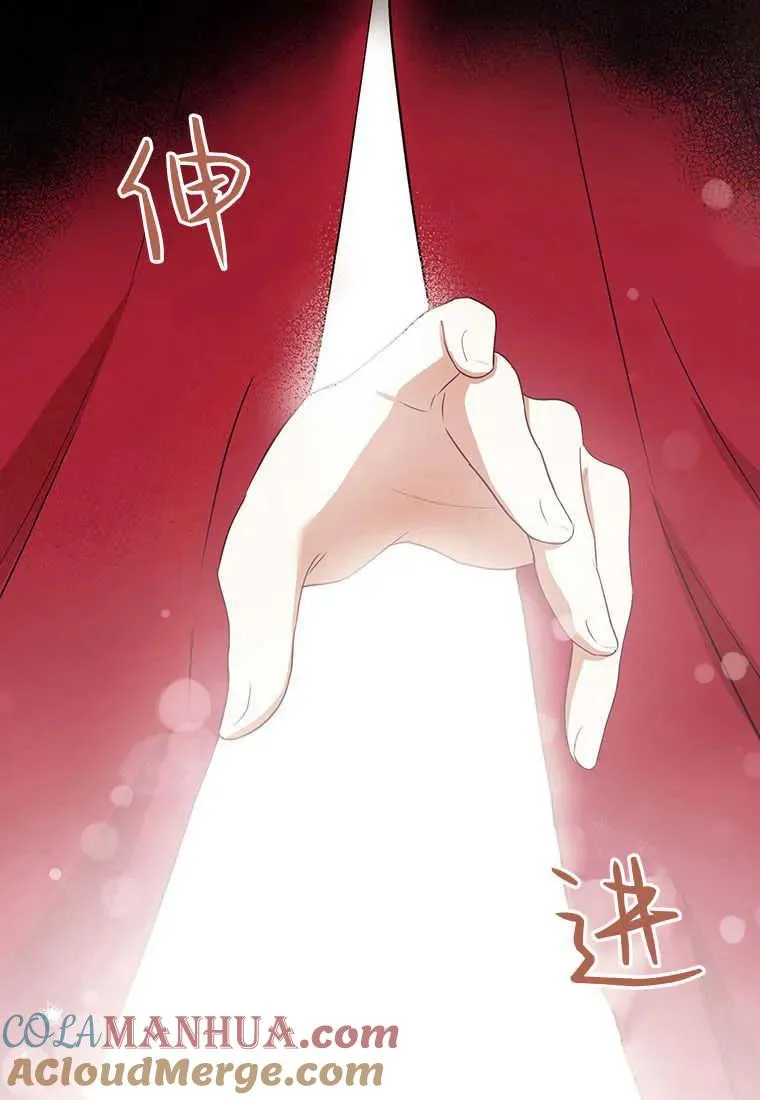 第06话152