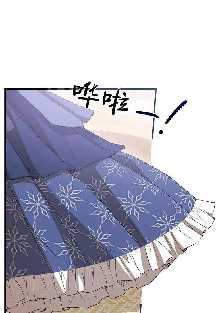 第34话111