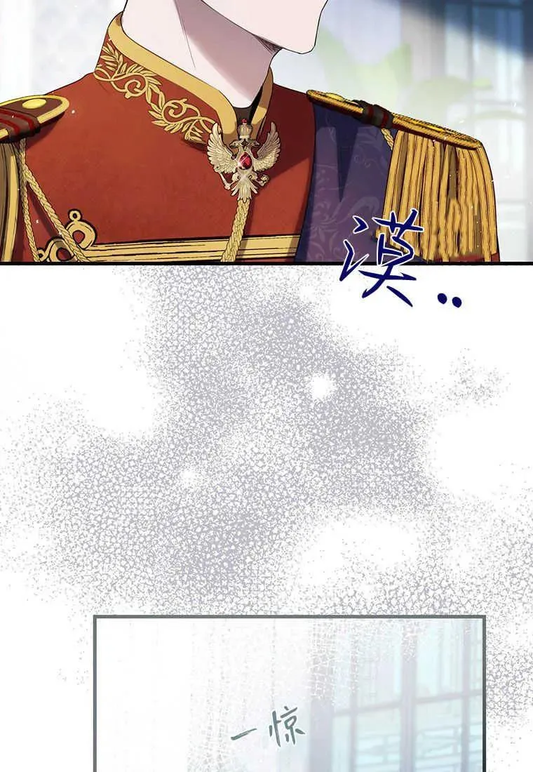 第01话143