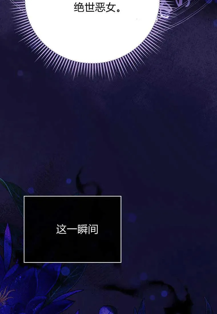 第04话63