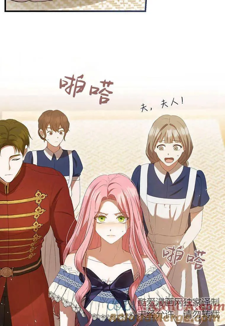第34话112