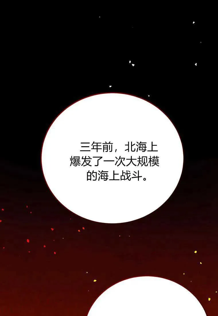 第12话126