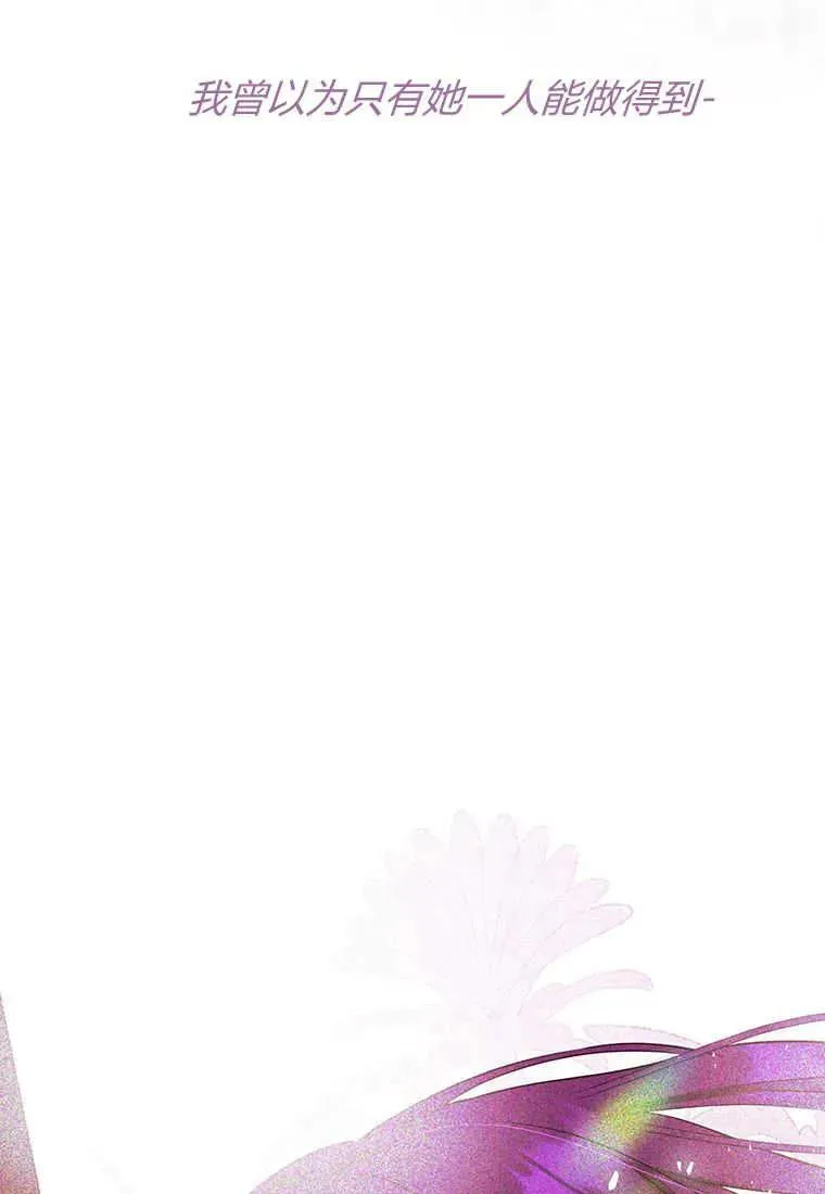 第07话101