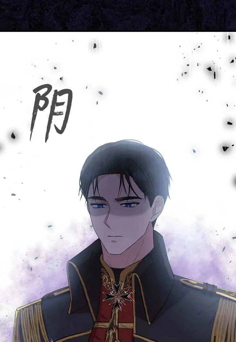 第10话19