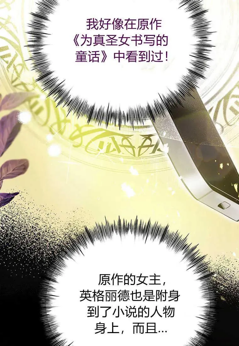 第05话2