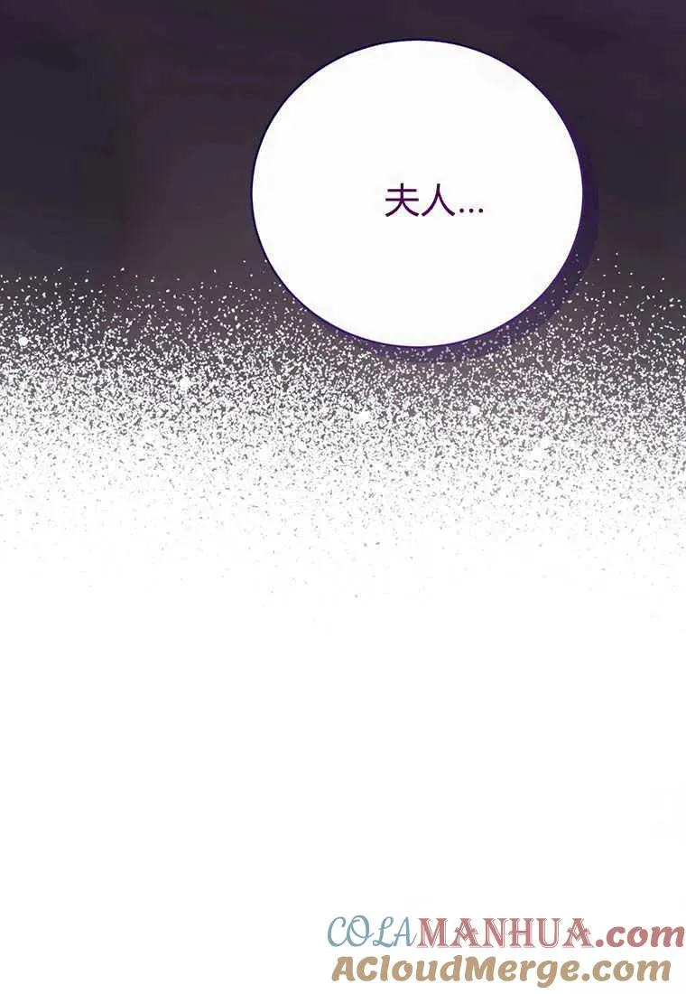第13话40
