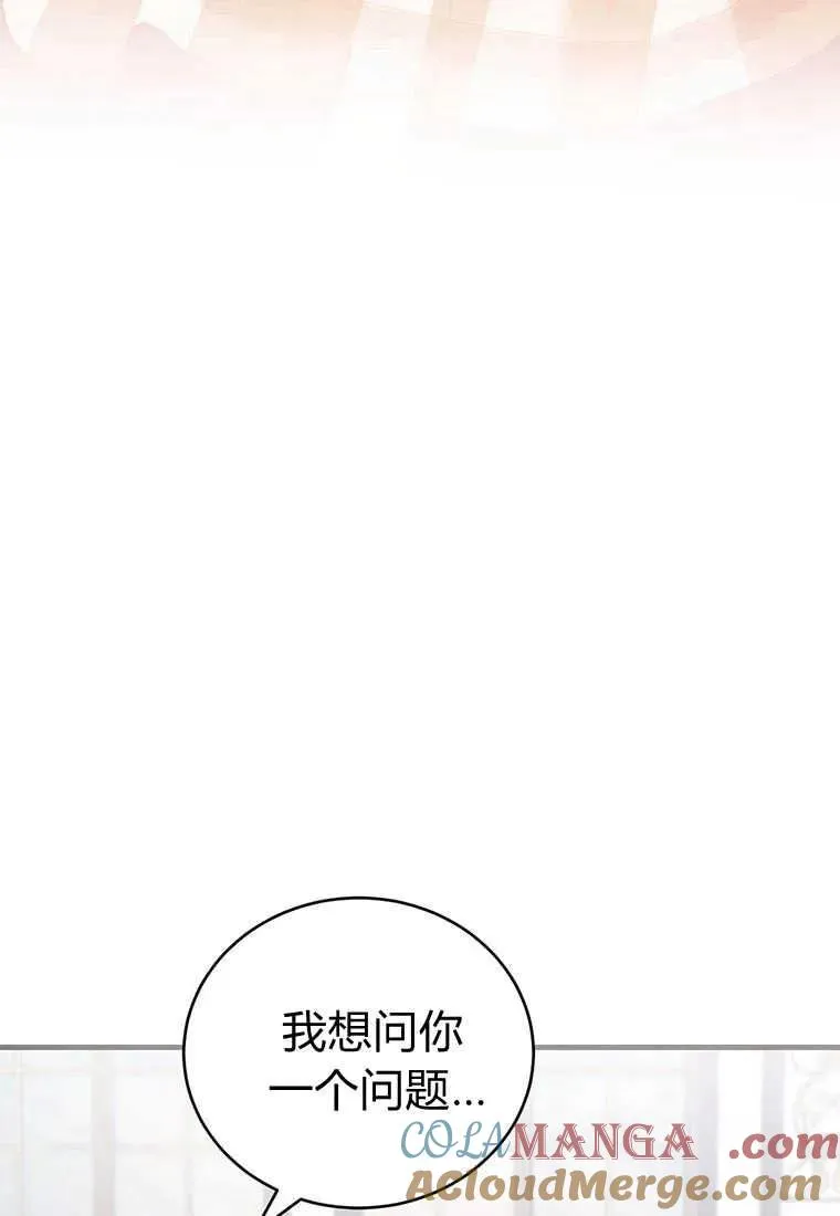 第36话132