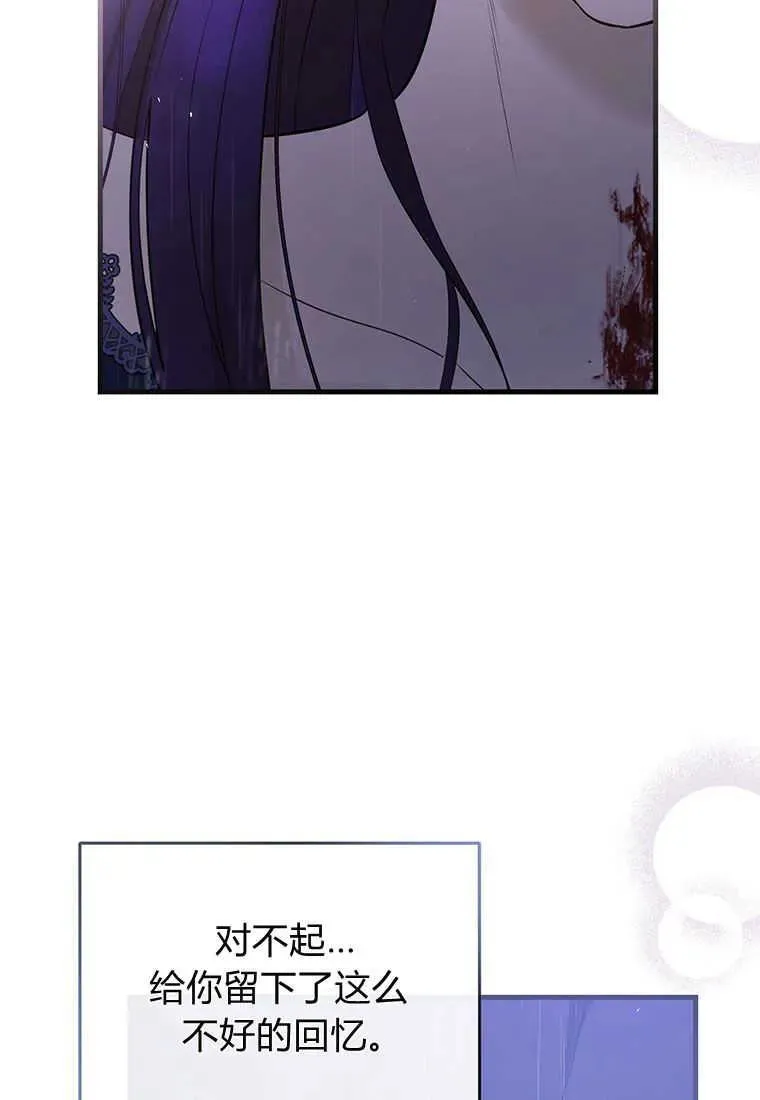 第01话90