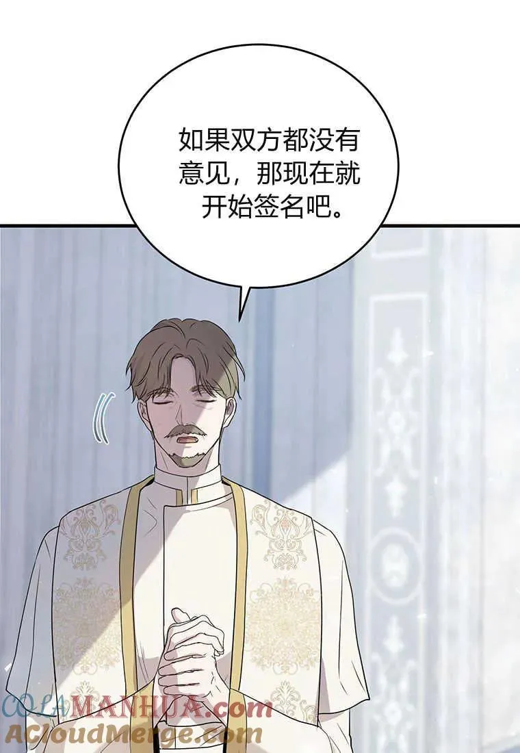 第01话132