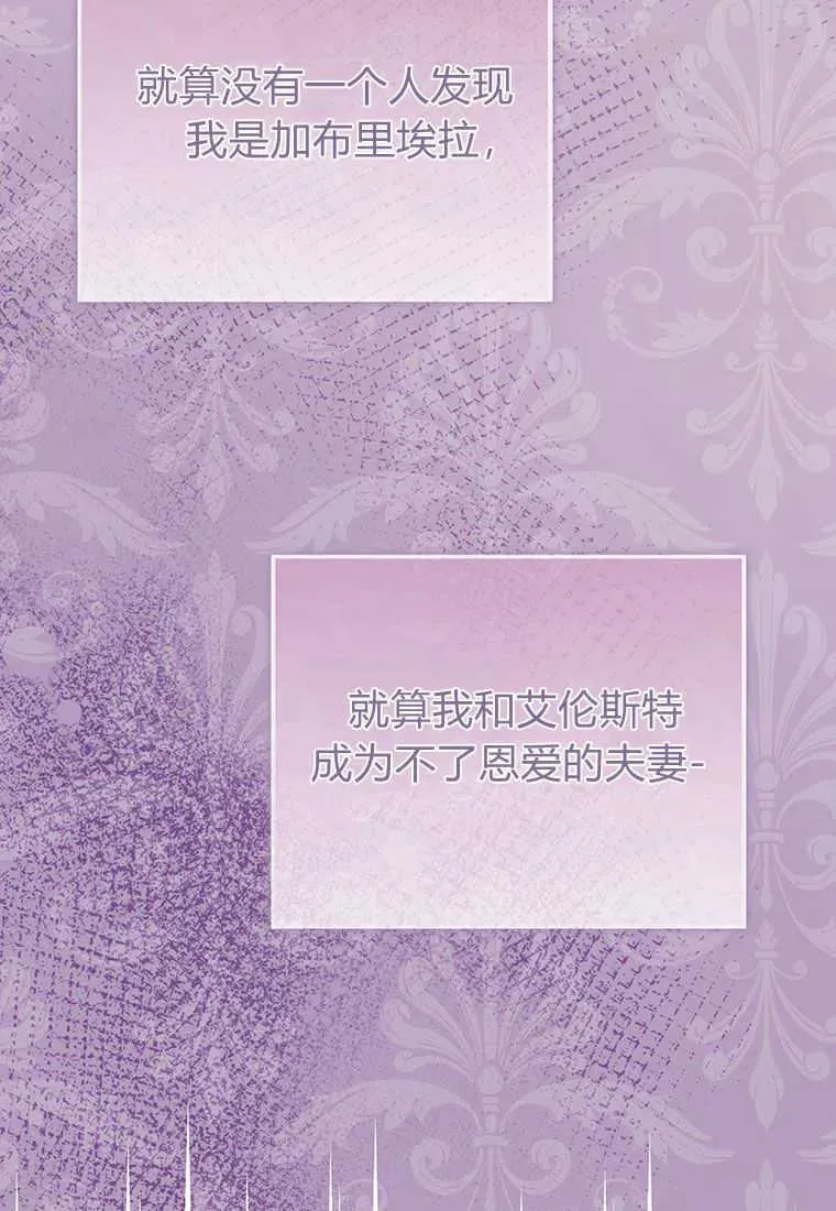 第08话122
